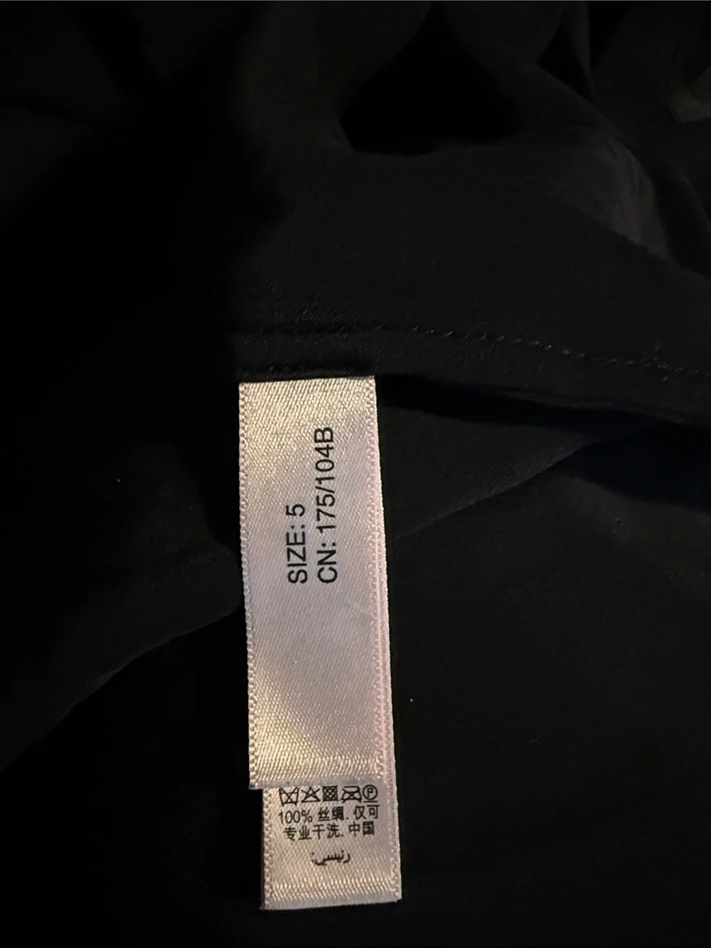 Agent Provocateur PJ Dressing Gown